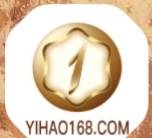一号国际